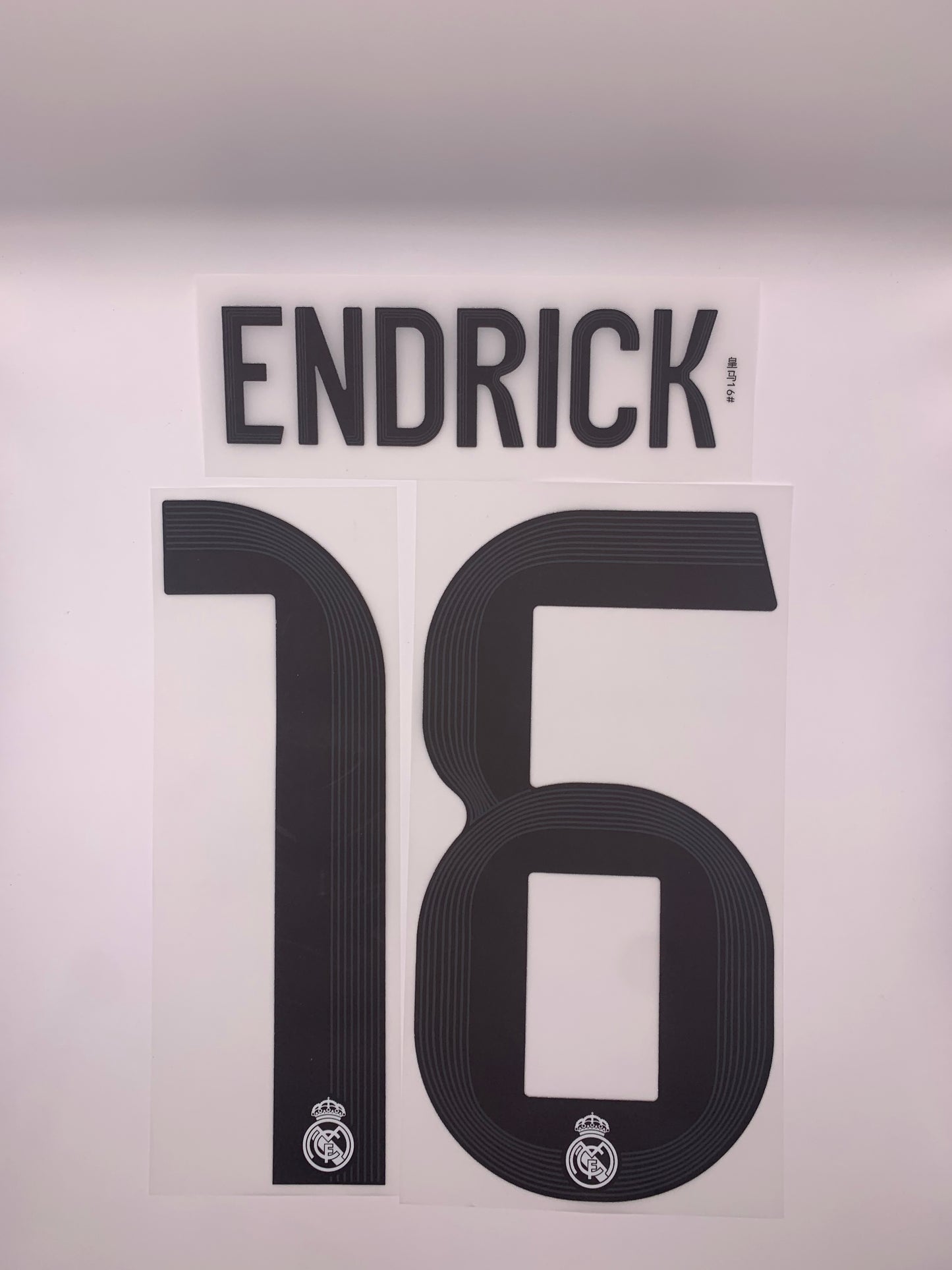 Endrick (Cup Style Printing) - 25-26 Real Madrid Home
