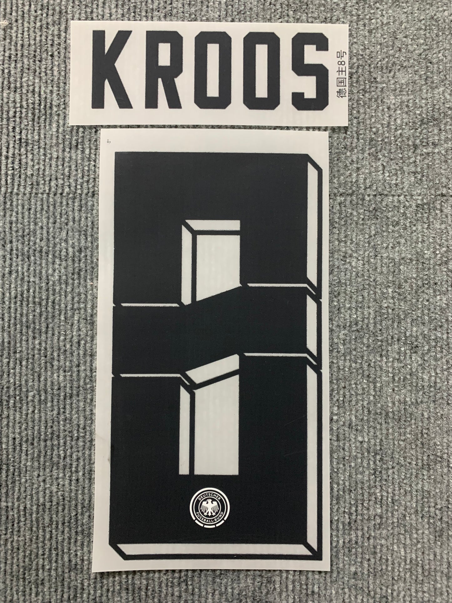 Kroos Alemania Local (Official Printing) - 24