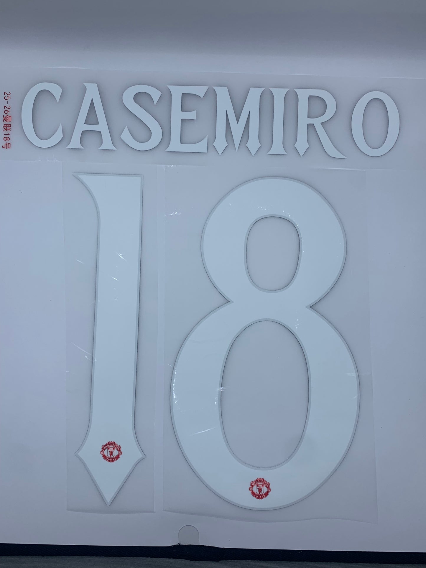 Casemiro 18 (Cup Style Printing) - 25-26 Manchester United Home