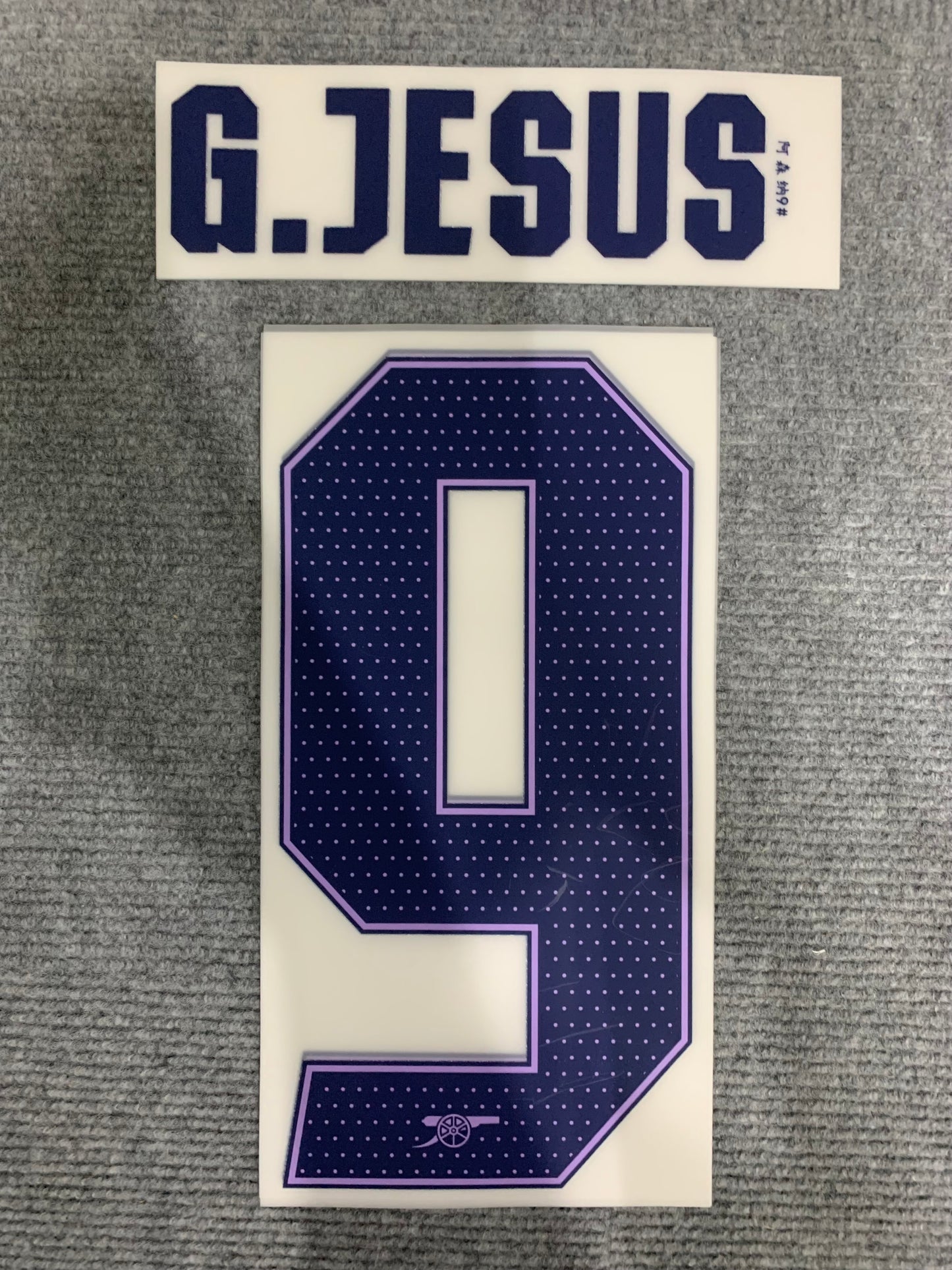 Jesus Arsenal Alternativa UCL (Official Printing) - 24-25