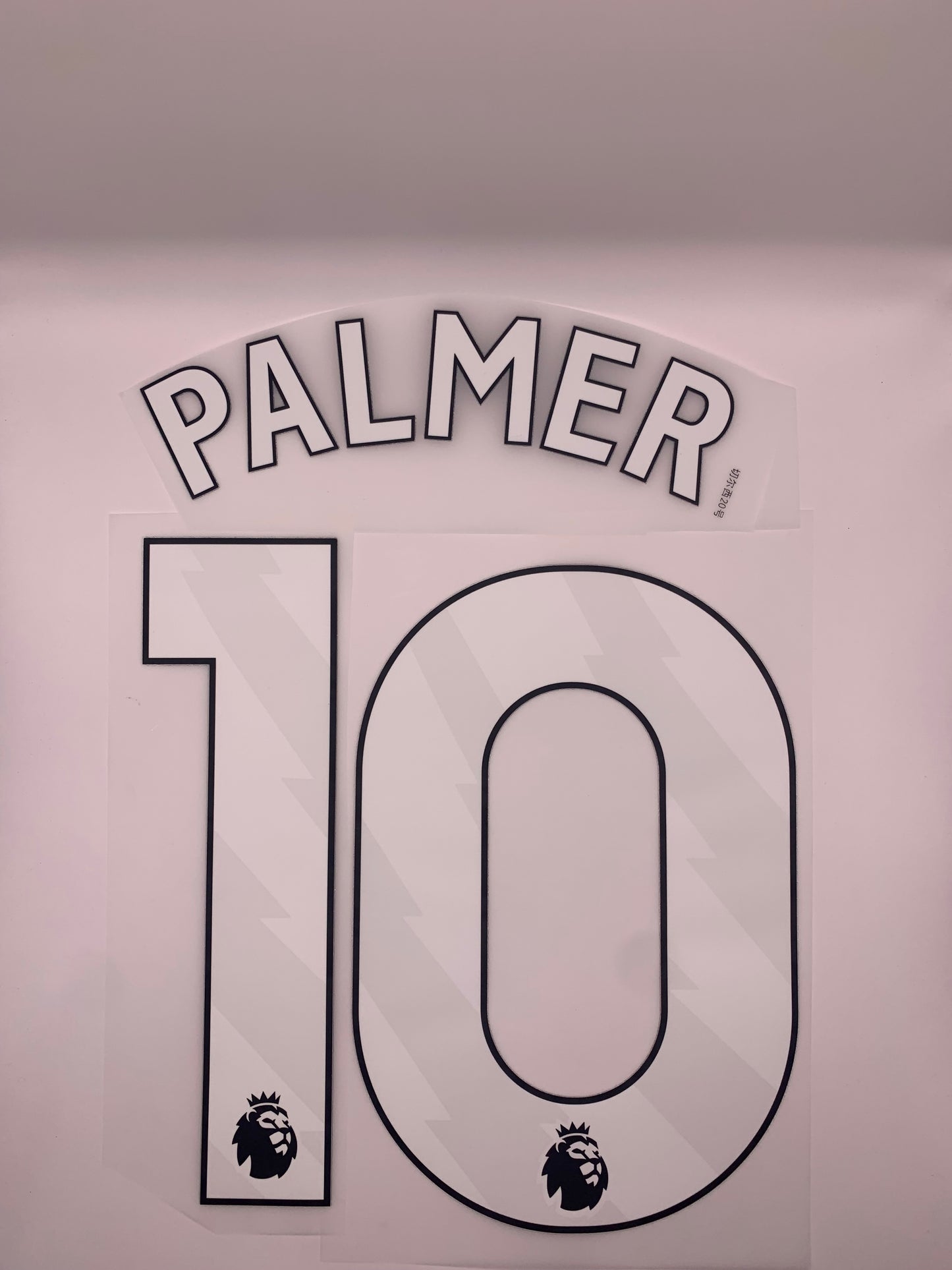 Palmer 10 Chelsea Local Premier (Official Printing) - 25-26
