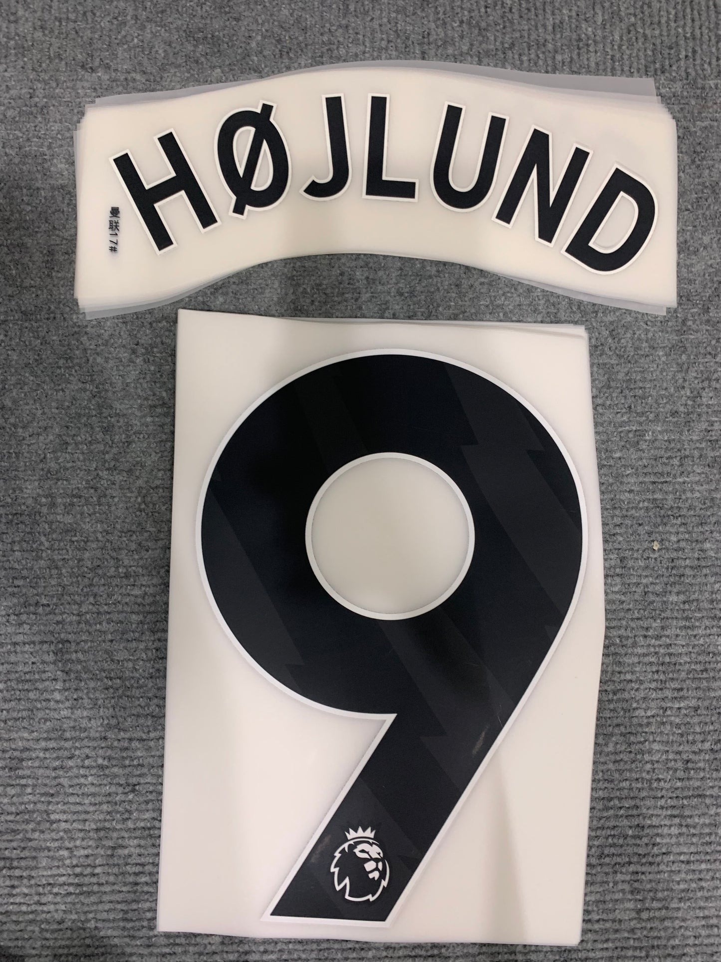 Hojlund United Premier Negro (Official Printing) - 24-25