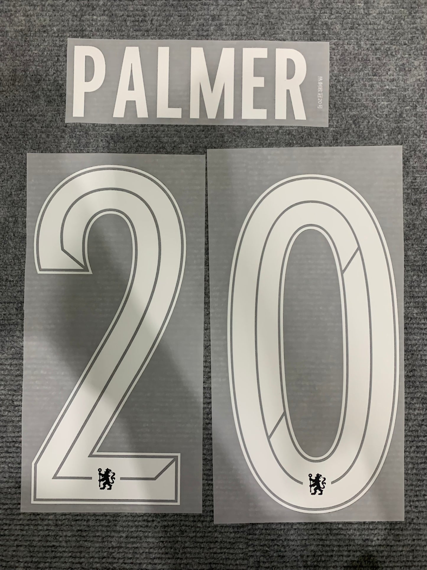 Palmer Chelsea Local UCL (Official Printing) - 24-25
