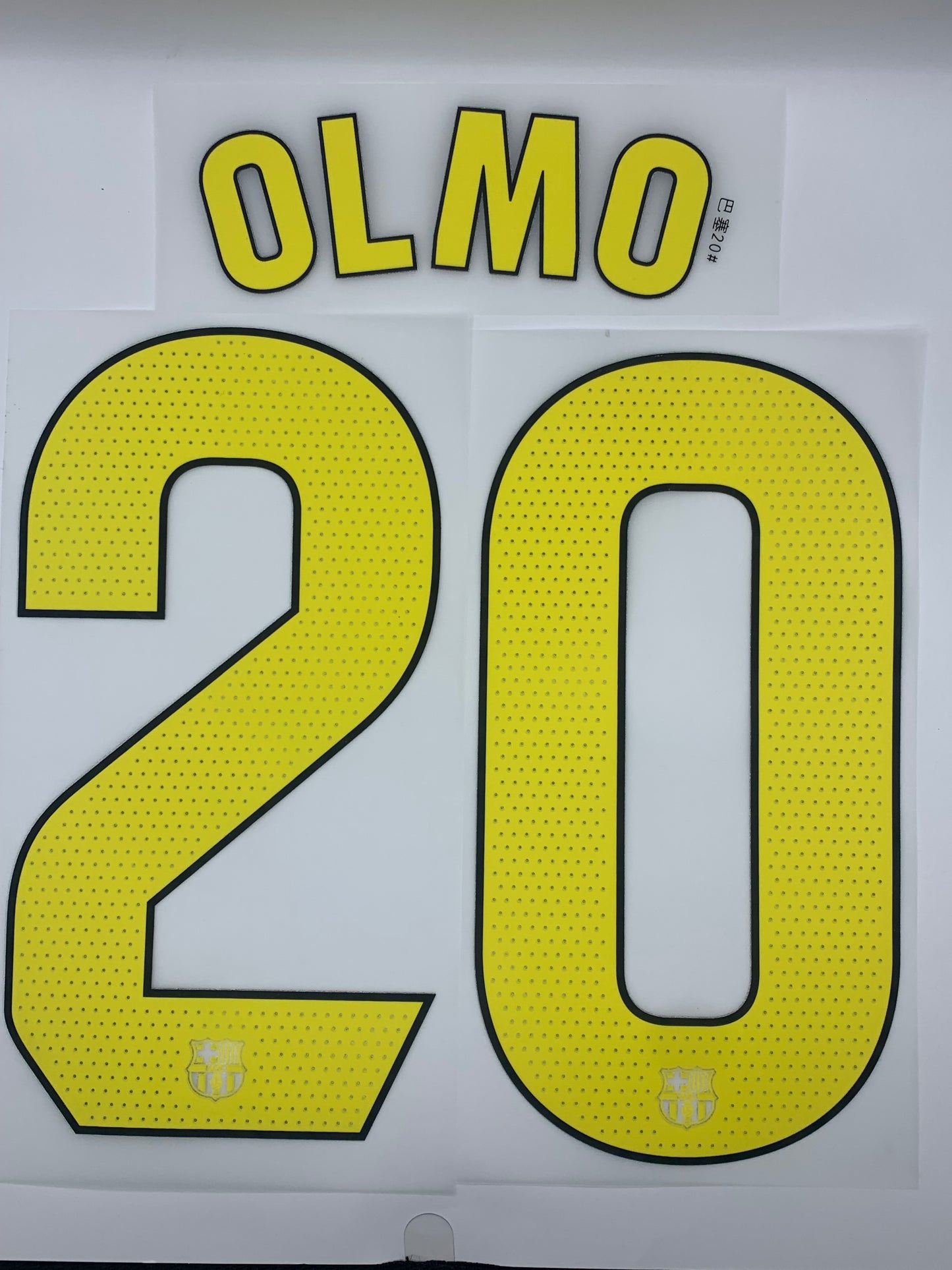 Olmo 20 (La Liga) - 25-26 Barcelona Home