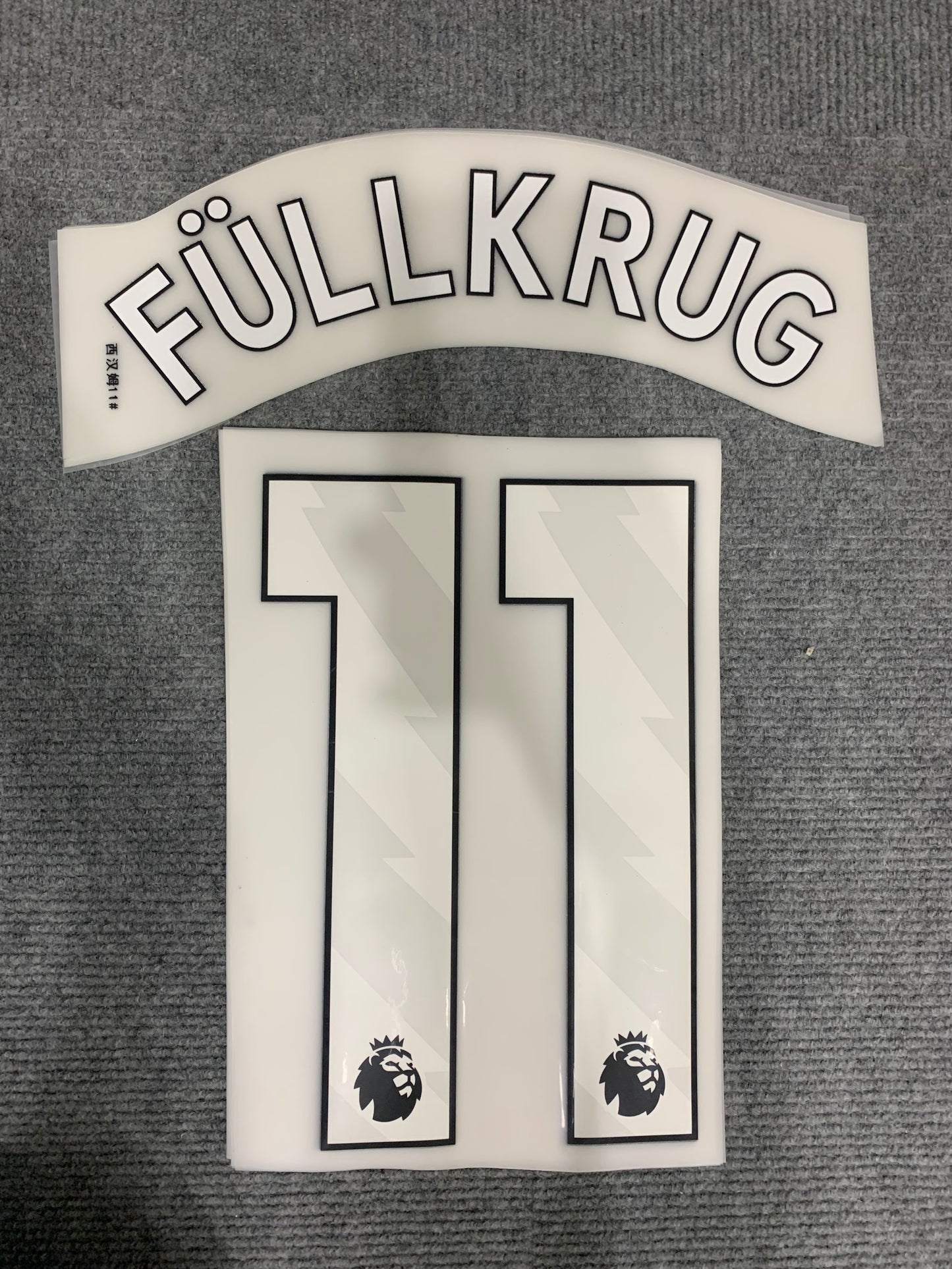 Fullkrug United Premier Blanco (Official Printing) - 24-25
