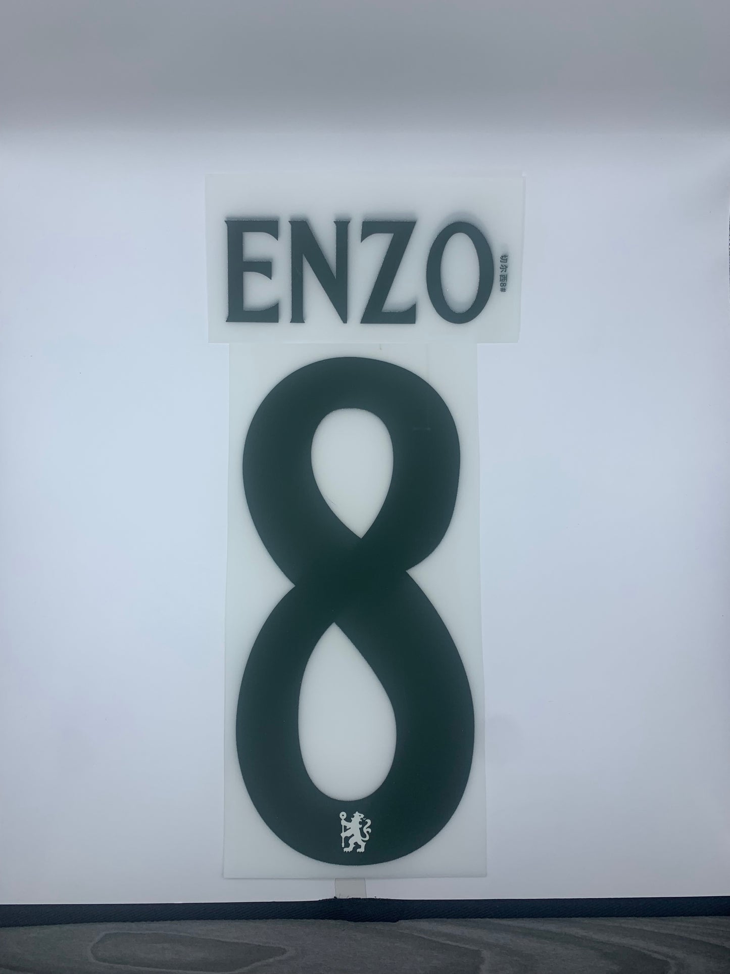 Enzo 8 (Cup Style Printing) - 25-26 Chelsea Away