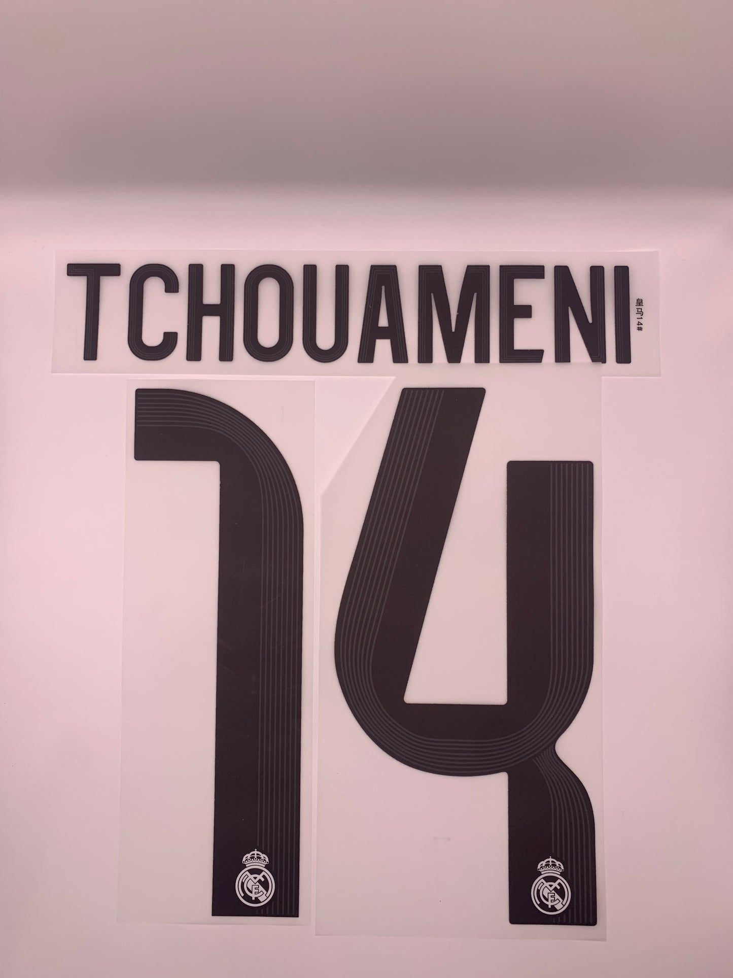 Tchouameni (Cup Style Printing) - 25-26 Real Madrid Home