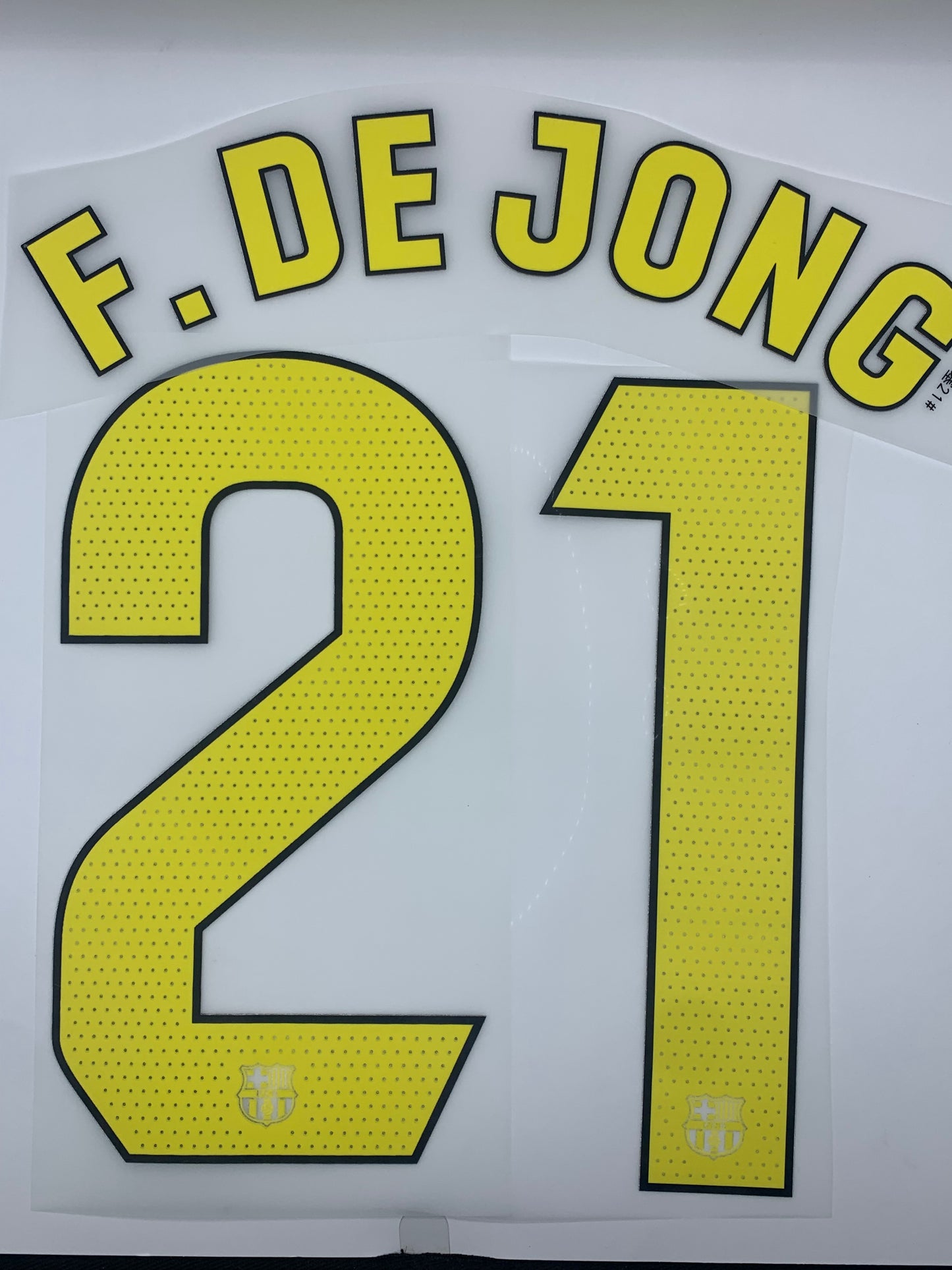 F. De Jong 21 (La Liga) - 25-26 Barcelona Home
