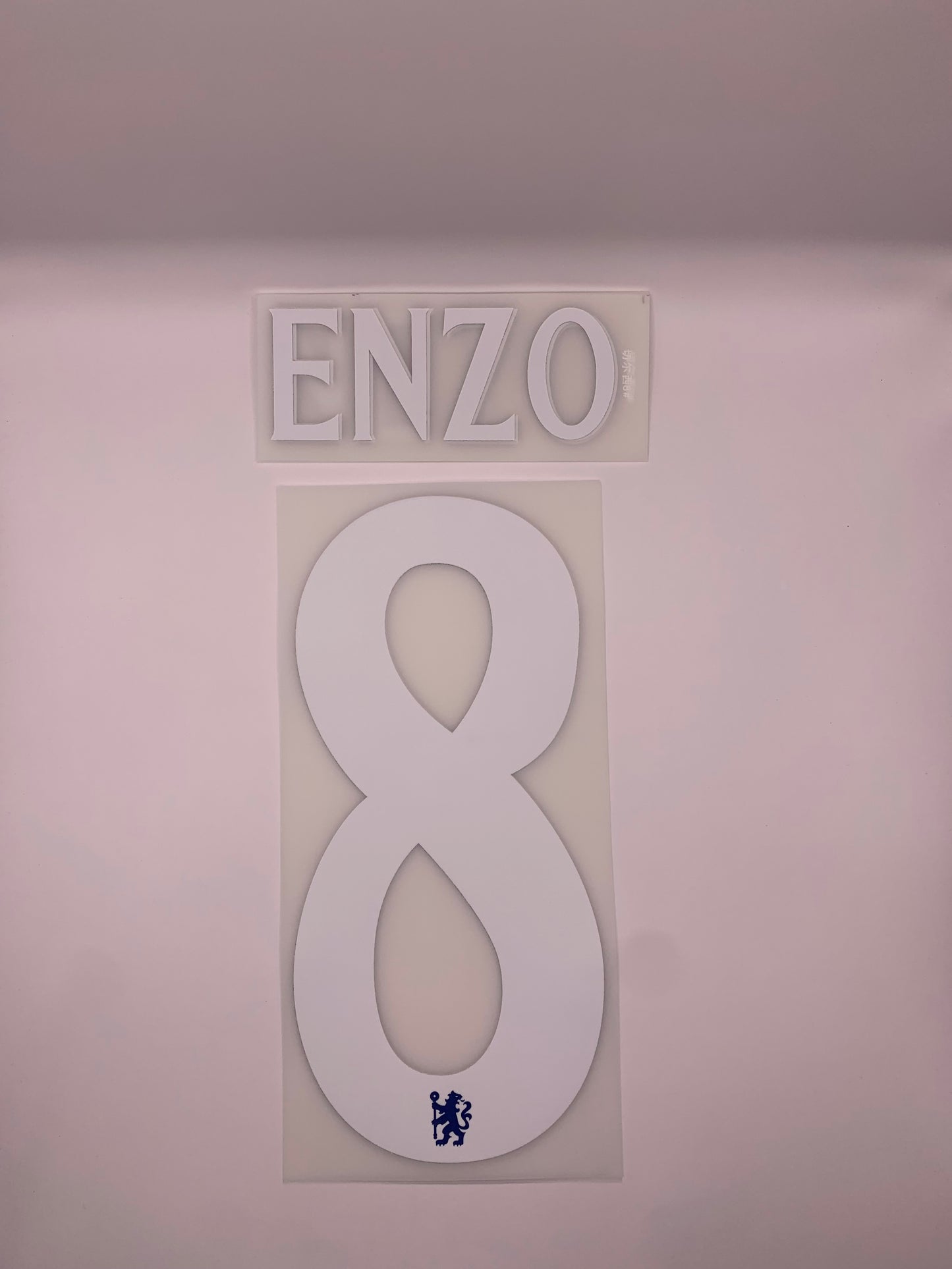 Enzo 8 (Cup Style Printing) - 25-26 Chelsea Home
