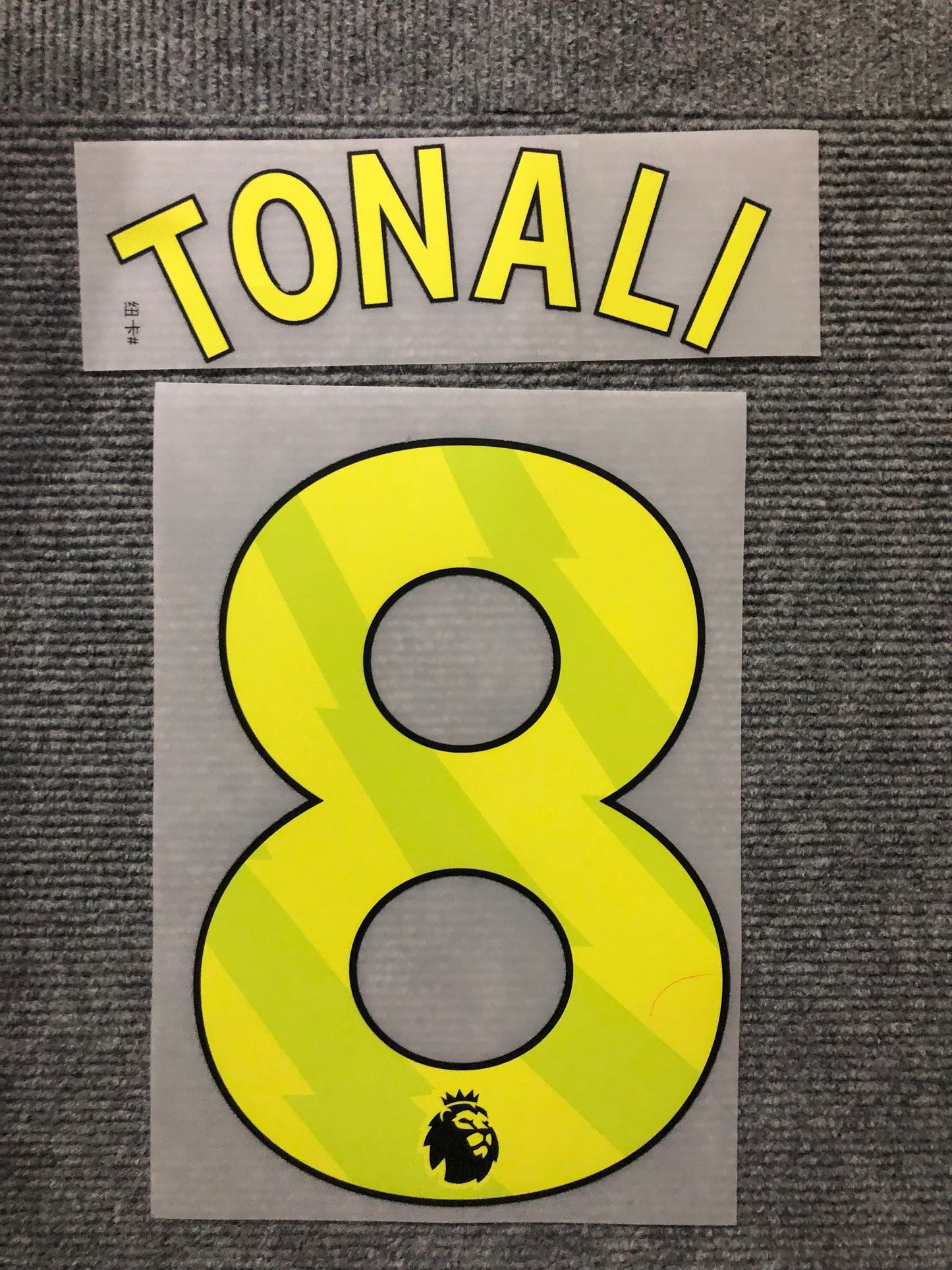 Tonali New Castle Alternativa Premier (Official Printing) - 23-24