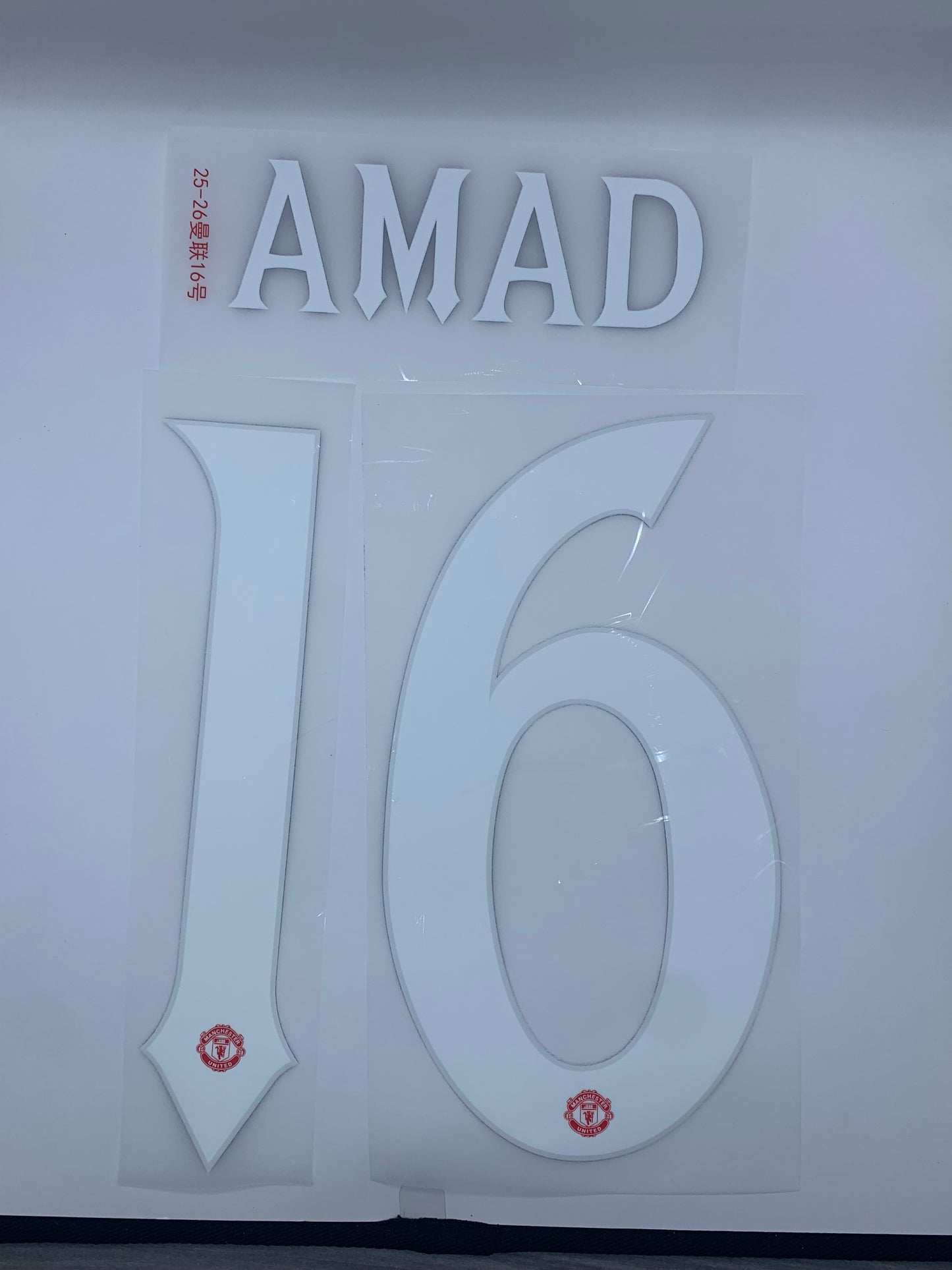 Amad 16 (Cup Style Printing) - 25-26 Manchester United Home
