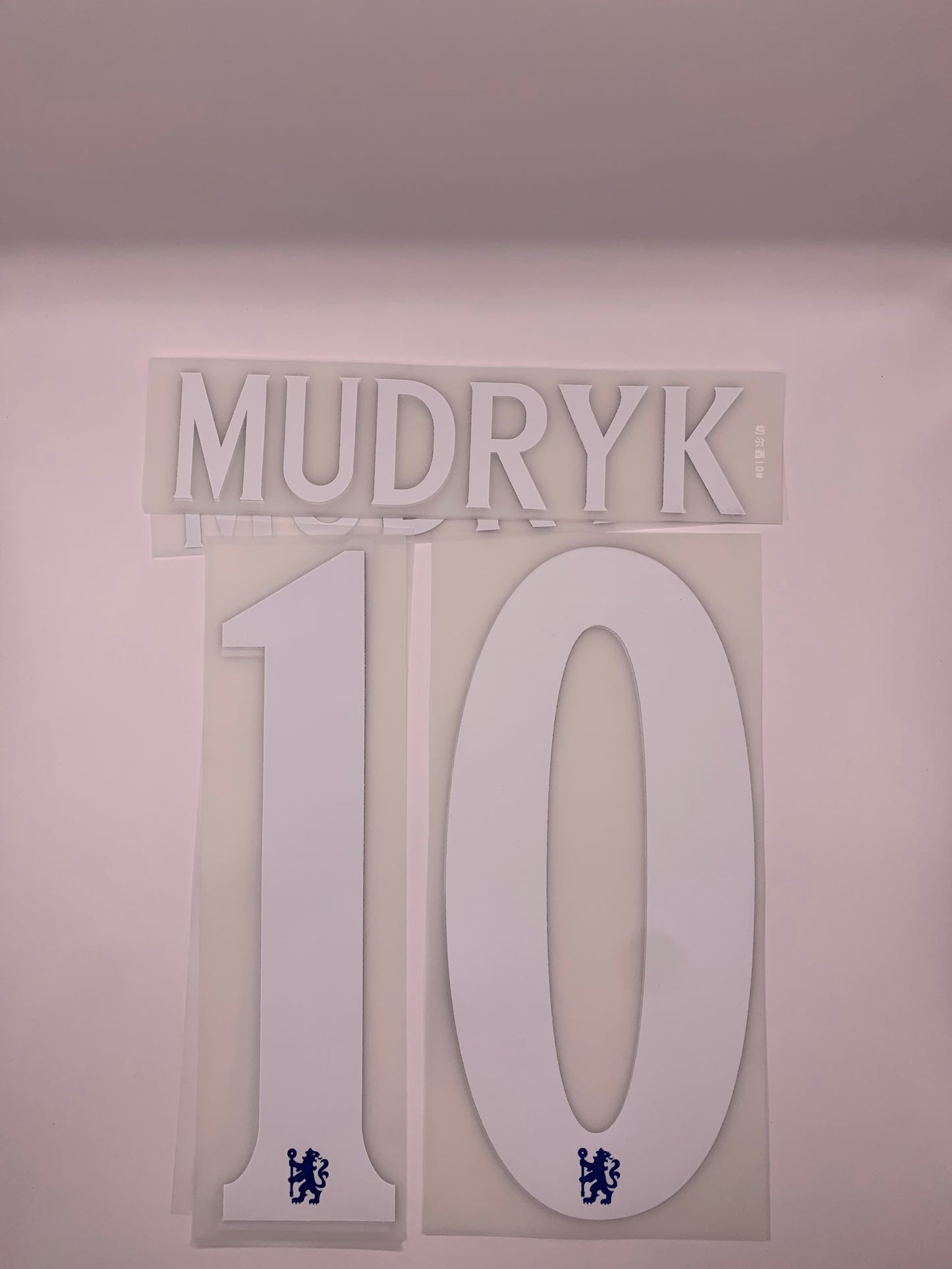 Mudryk 10 (Cup Style Printing) - 25-26 Chelsea Home
