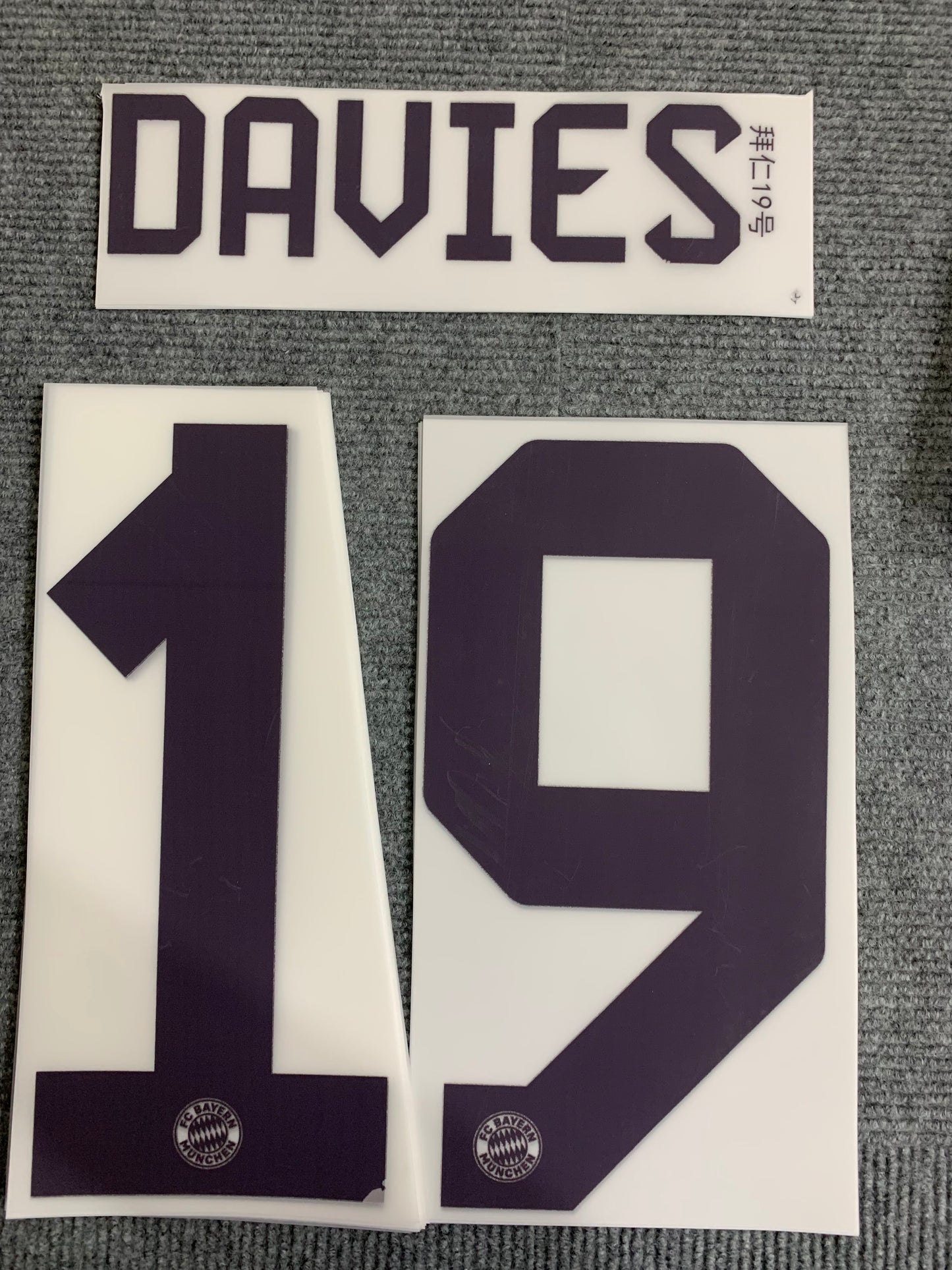Davies Bayern Local (Official Printing) - 24-25