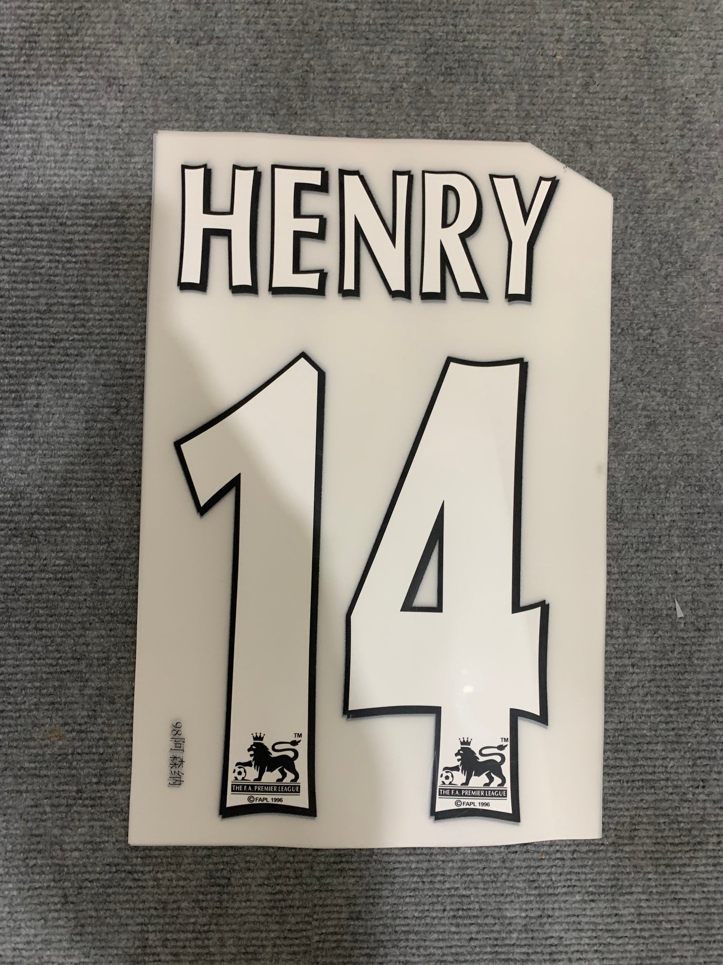 Henry Arsenal Local Premiere (Official Printing)