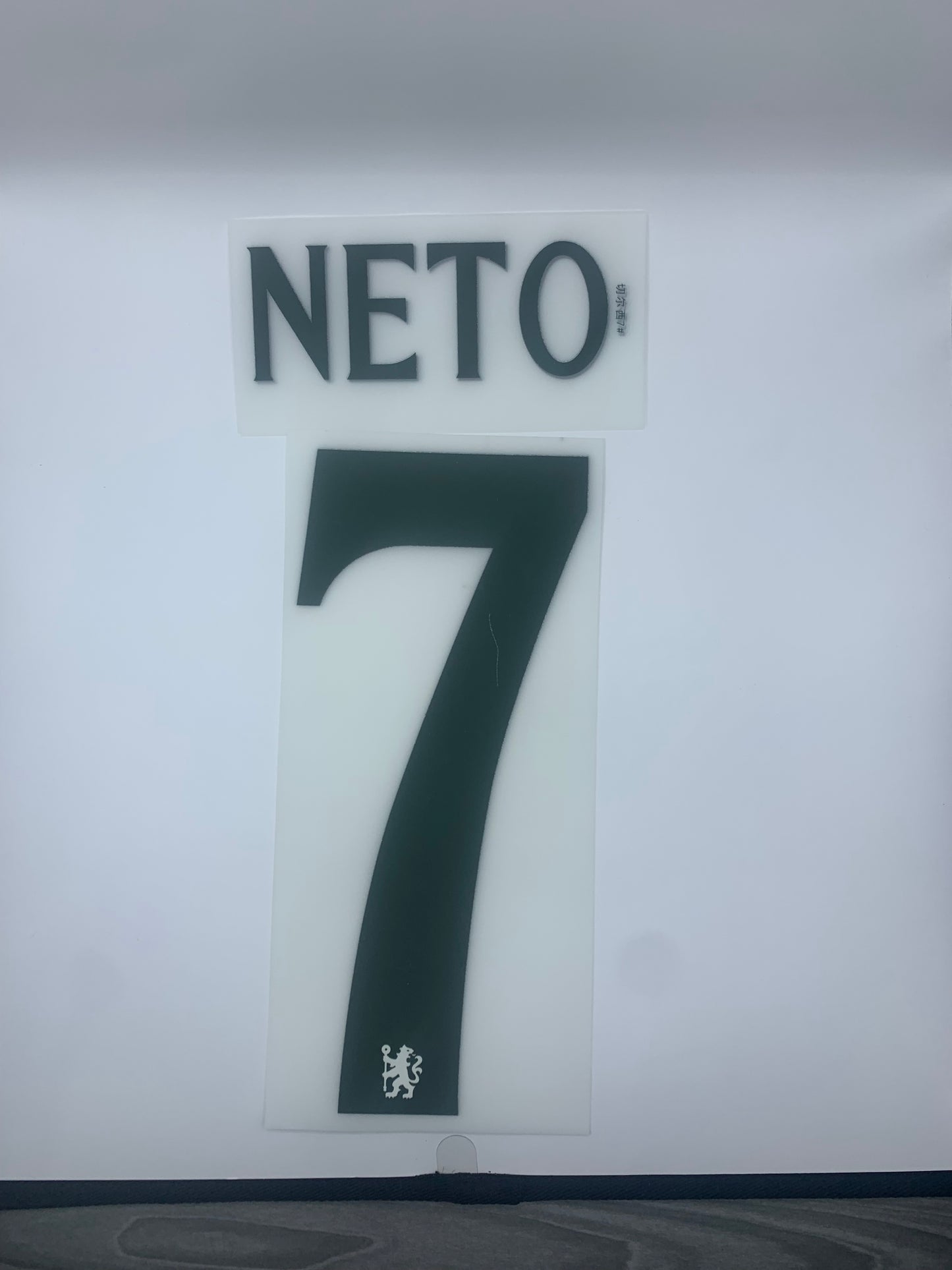 Neto 7 (Cup Style Printing) - 25-26 Chelsea Away