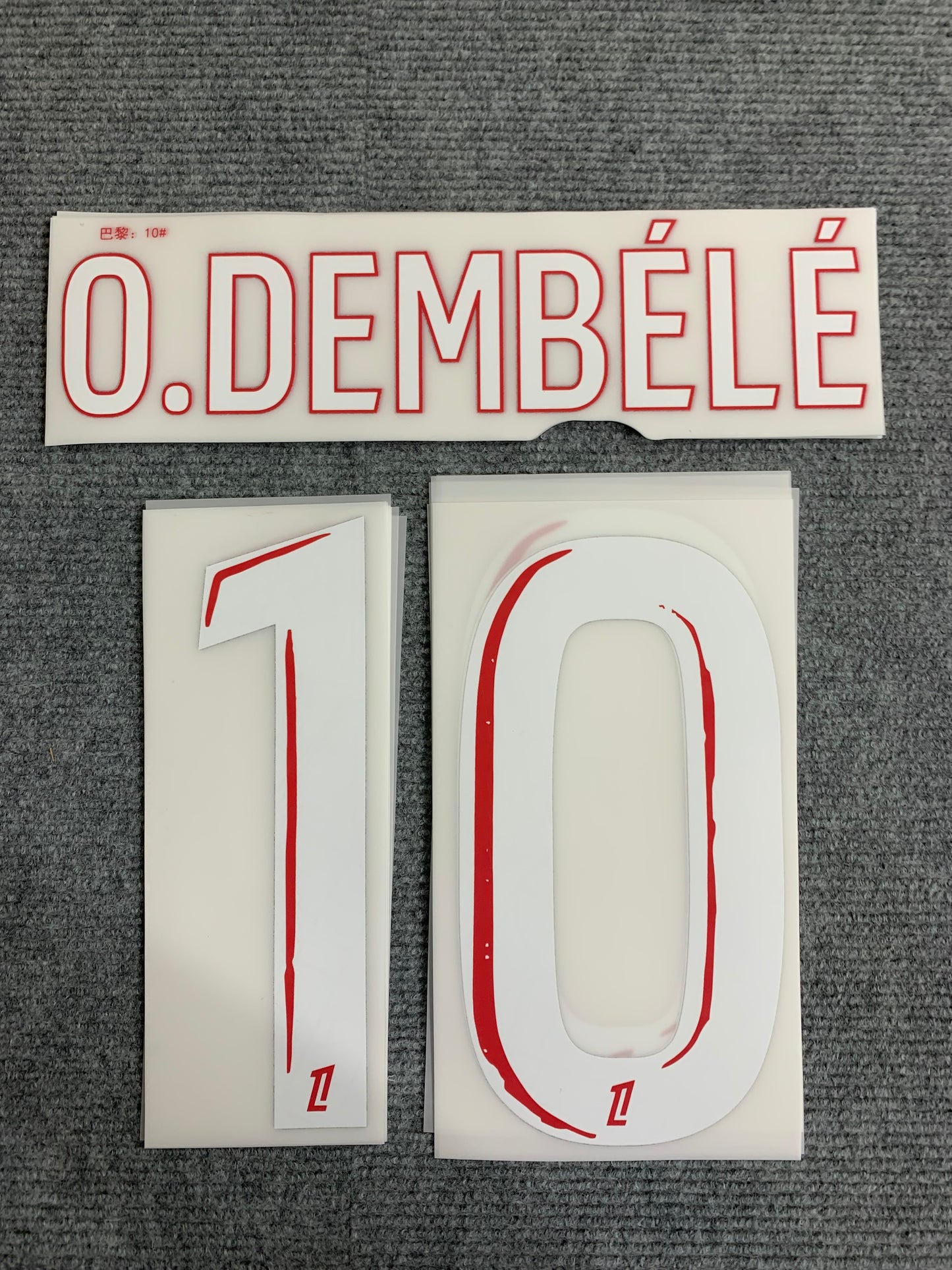 Dembele PSG Local (Official Printing) - 24-25