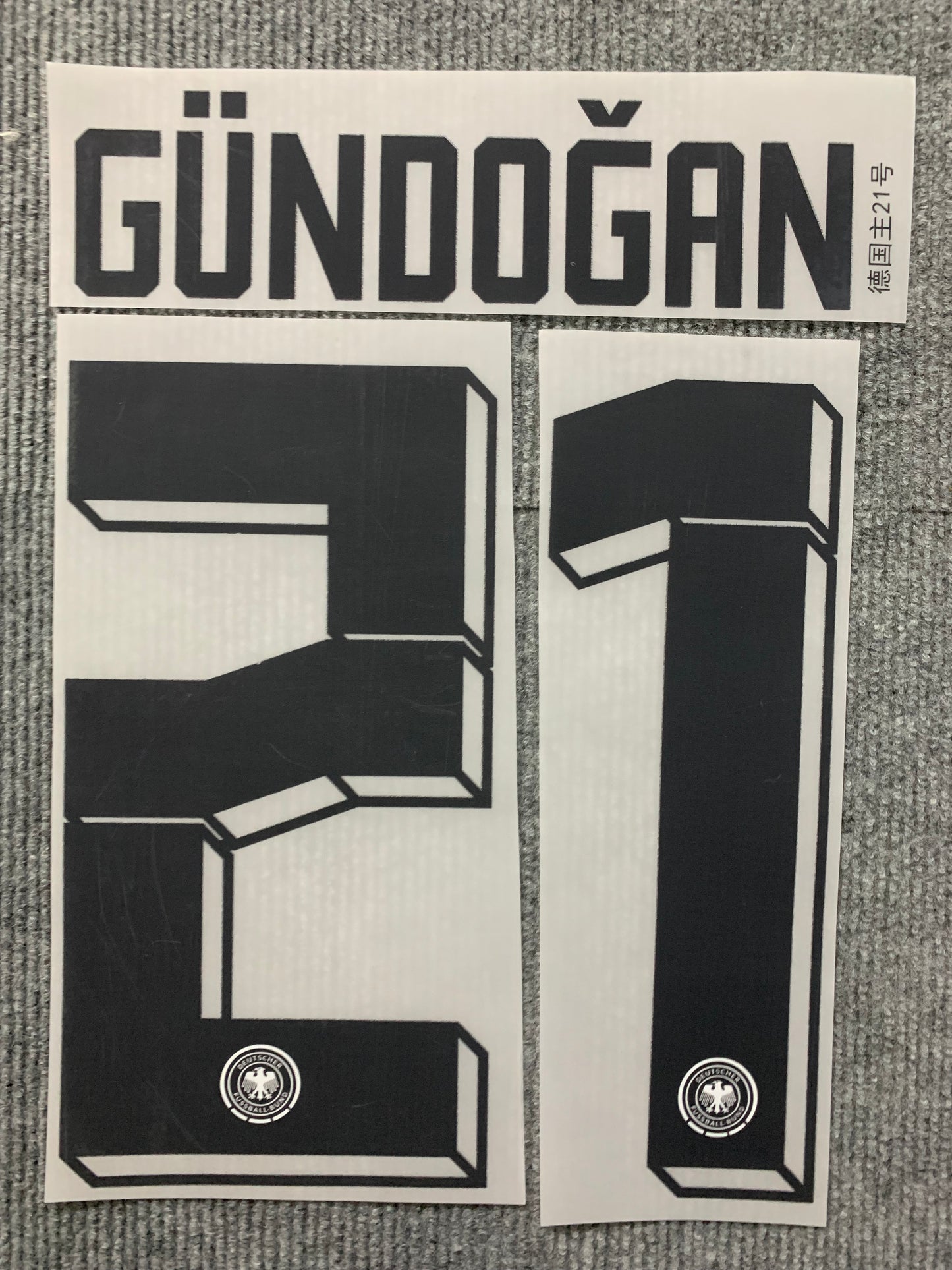 Gundogan Alemania Local (Official Printing) - 24