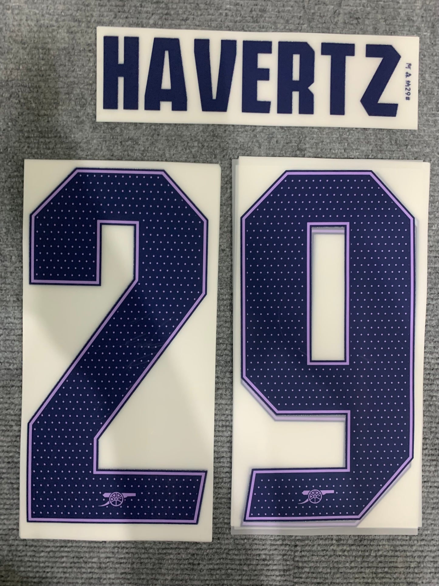 Havertz Arsenal Alternativa UCL (Official Printing) - 24-25