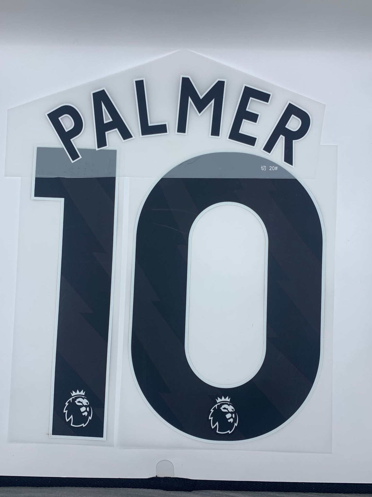 Palmer 10 (Premier League) - 25-26 Chelsea Away