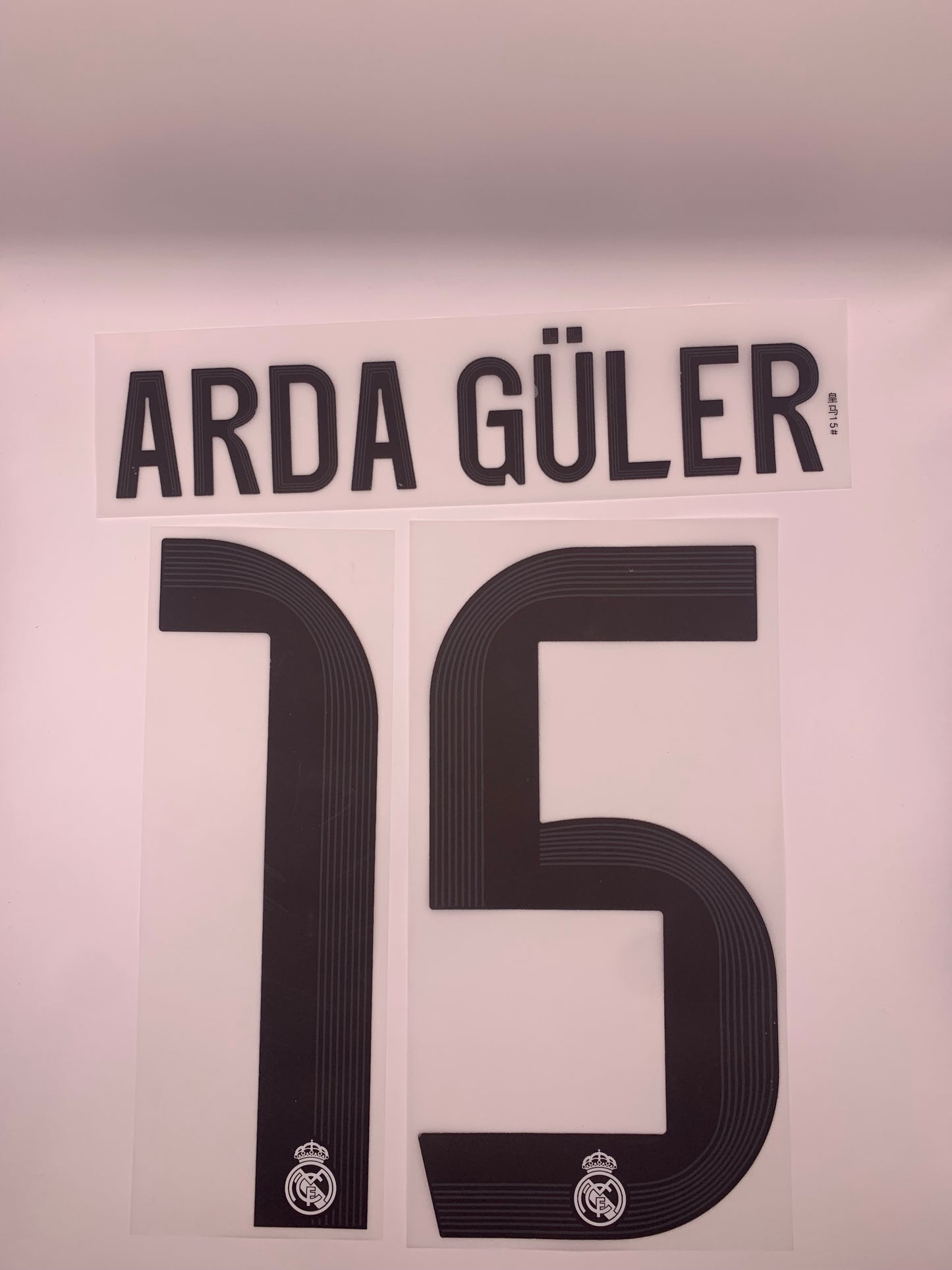 Arda Guler (Cup Style Printing) - 25-26 Real Madrid Home
